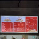 코코살사안산원곡점 이미지
