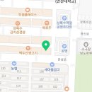 삼성큐치과의원 이미지