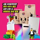 베리굿즈 이미지