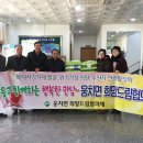 덕림축산 이미지