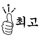 강남넘버투부동산공인중개사사무소 이미지