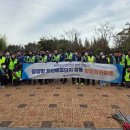 합동환경 이미지