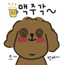 양수리송어횟집 이미지