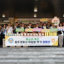 충주쌀 이미지