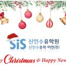 신인수유학원부산 이미지