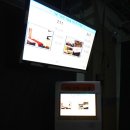 와우무인텔 이미지