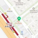 세븐일레븐 서초내곡점 이미지