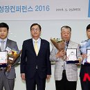 킴스엔지니어링 이미지