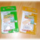 상아메디칼 주식회사 이미지