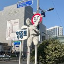 김광진 콘서트 | 🎤2026 김광진 앵콜 콘서트 〈The Treasure〉관람 후기 + 타임스퀘어 방문기록