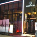 대전올림픽기념국민생활관 헬스피트니스 이미지