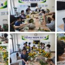 꽃꽂이 교실1 이미지