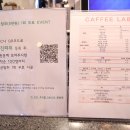 워시랩