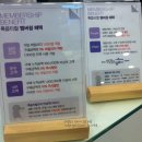 룩옵티컬 상봉점 | 안경 잃어버려서 룩옵티컬 안경으로 다시 ㅠㅠ