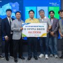 선문대학교 이미지