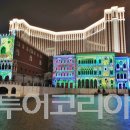 호텔베니스 이미지