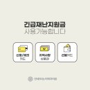 연세에스약국 이미지