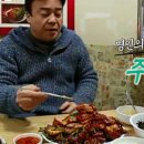 창신동옥천매운족발 - 1671 | 창신동옥천매운족발