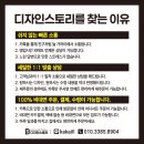 상무 카 스토리 네이버블로그