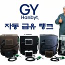 지와이서울 주식회사 이미지