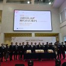 개관2주년음악회 이미지