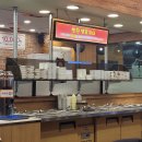 [대구 침산동] 정가대박집 침산점 / 침산동 대패삼겹살 / 침산동 대박집 / 대박집 다녀온 후기