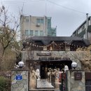 홍대 베이글 맛집 | 상수역 카페 | 인스타 감성 낭낭한 수상한베이글 홍대 내돈내산 솔직방문후기