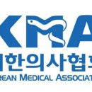가야메디칼 이미지