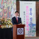 2568 이미지