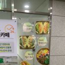 다정동_리치타워앞 이미지