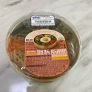 지에스25두정우리점 | GS25 지에스25 도시락 추천 봄동비빔밥 출시‼️ 내돈내산 솔직후기