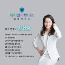 회계법인서정 이미지