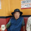 왕대박주유소 이미지