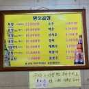 리더스카이승무원학원 이미지