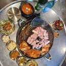 원조솥뚜껑삼겹