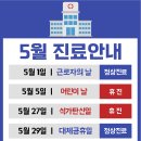 난곡동-29 이미지