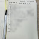 (주)대한아토피면역학회 | 한의학 전공자의 학회 참여 후기: 대한한방피부과학회