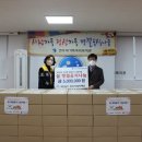 가좌사회복지관 이미지