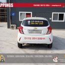 태화식품 네이버블로그
