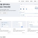 디지털라인 이미지