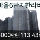 산내서울치과의원 이미지