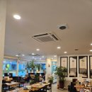 황금코다리 정관점 이미지