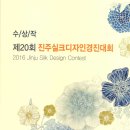 아이씨씨아카데미