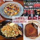 지산15길-1 이미지