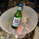 그놈포차울산전하점 이미지