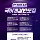 방송길5 이미지