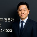 정선스크린골프장