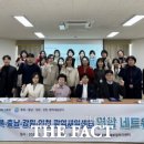 새일패키지