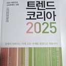 아보아테크 이미지