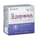 코어메디팜 이미지